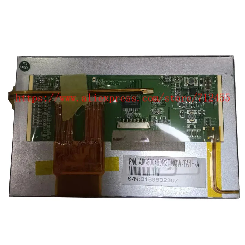 New 7 inch LVDS LCD AM-800480R3TMQW-TA1H-A AM800480R3TMQW-TA1H-A LCD Screen Panel With Digitzer Touch Panel  AM800480R3