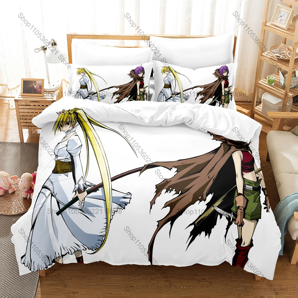 Cool Classic Dark Fantasy Samurai Anime Murder Princess Bedding Set 1 Duvet Cover + 2 Pillowcases HD Digital Print Bed Linen