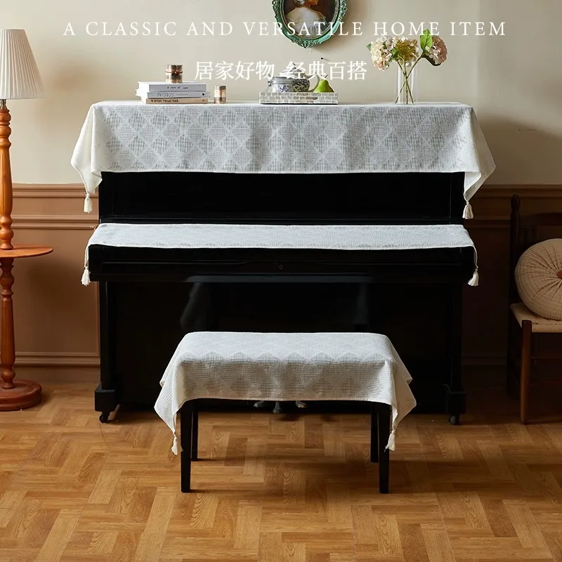 Piano Cover Cloth Lace Half Cover Fresh Dust Cushion Towel Electronic Fabric Upright Polyester Full Waterproof Cloth Appliance