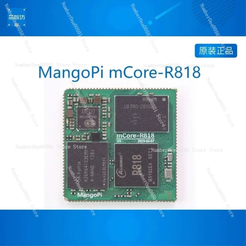 

MCore-R818 A133 Full Credit Stamp Hole Ultra Small Core Board 2G+16G 4G+32G Android 10