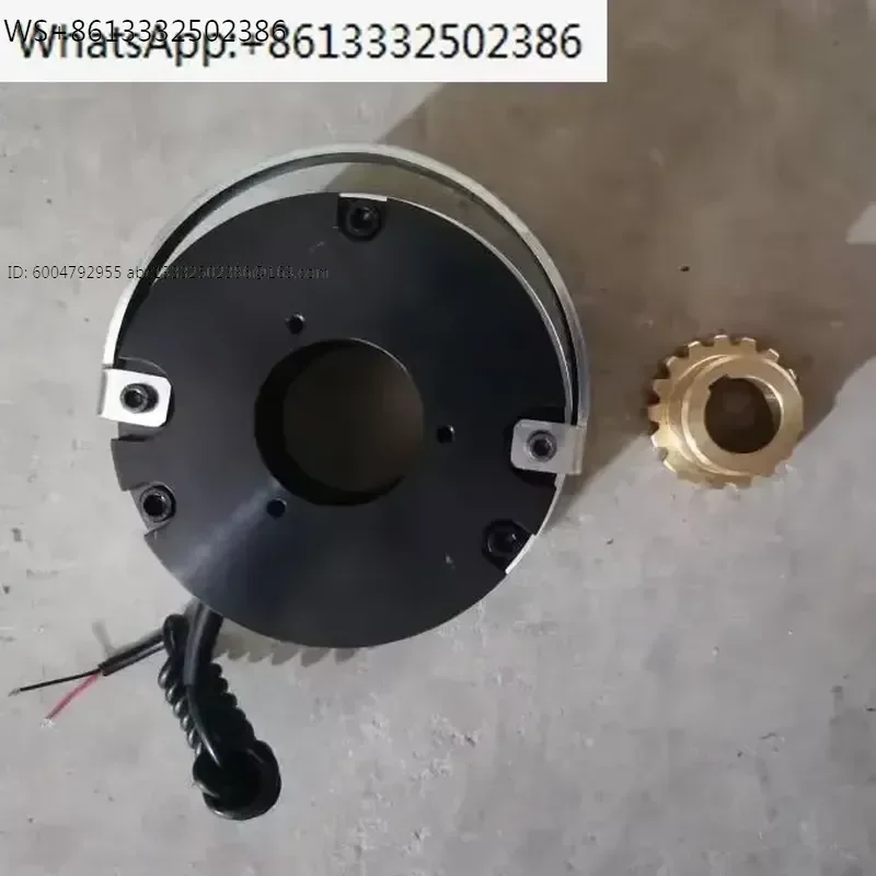 NFF3.5 DC198V Electromagnetic Brake Marine Brake High Temperature Resistant Increased Torque Motor Brake