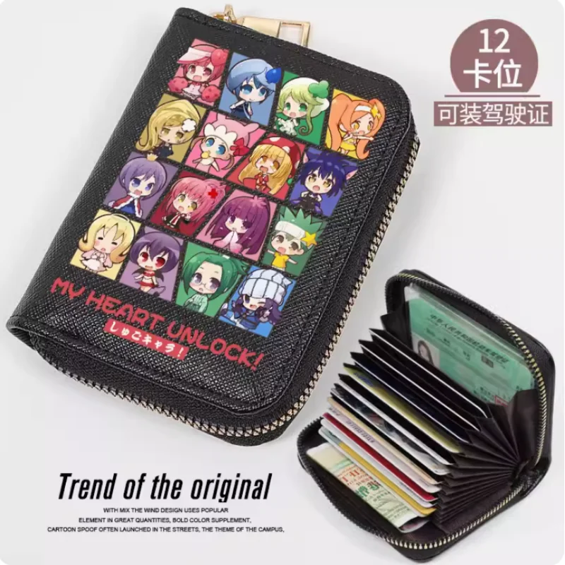 Anime Shugo Chara  Zipper Wallet Women Fold Bag Multi Card Coin Pocket Holder Fashion Wallet Gift