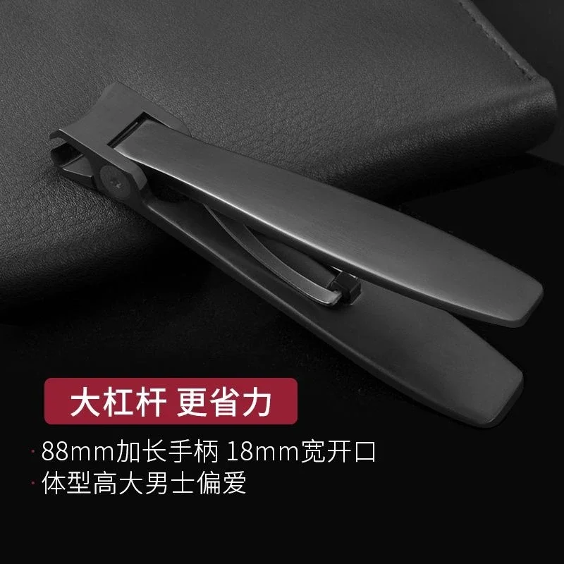 Seven-piece set of nail clippers, set of nail clippers, high-end gift giving