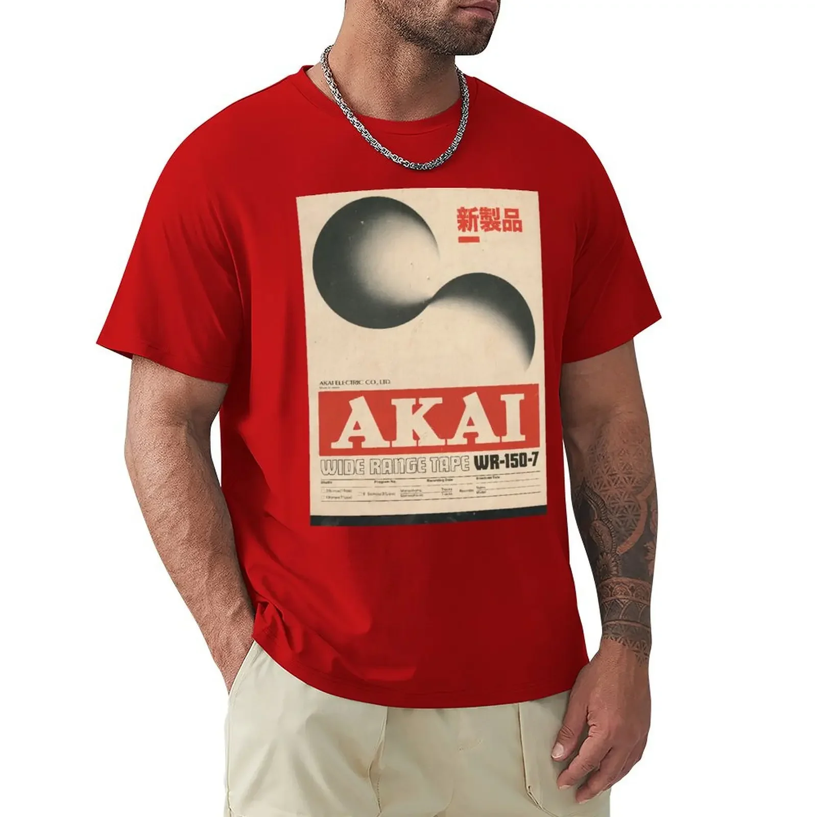 Vintage 80s akai analog music record tape T-Shirt heavyweights sweat mens t shirt graphic