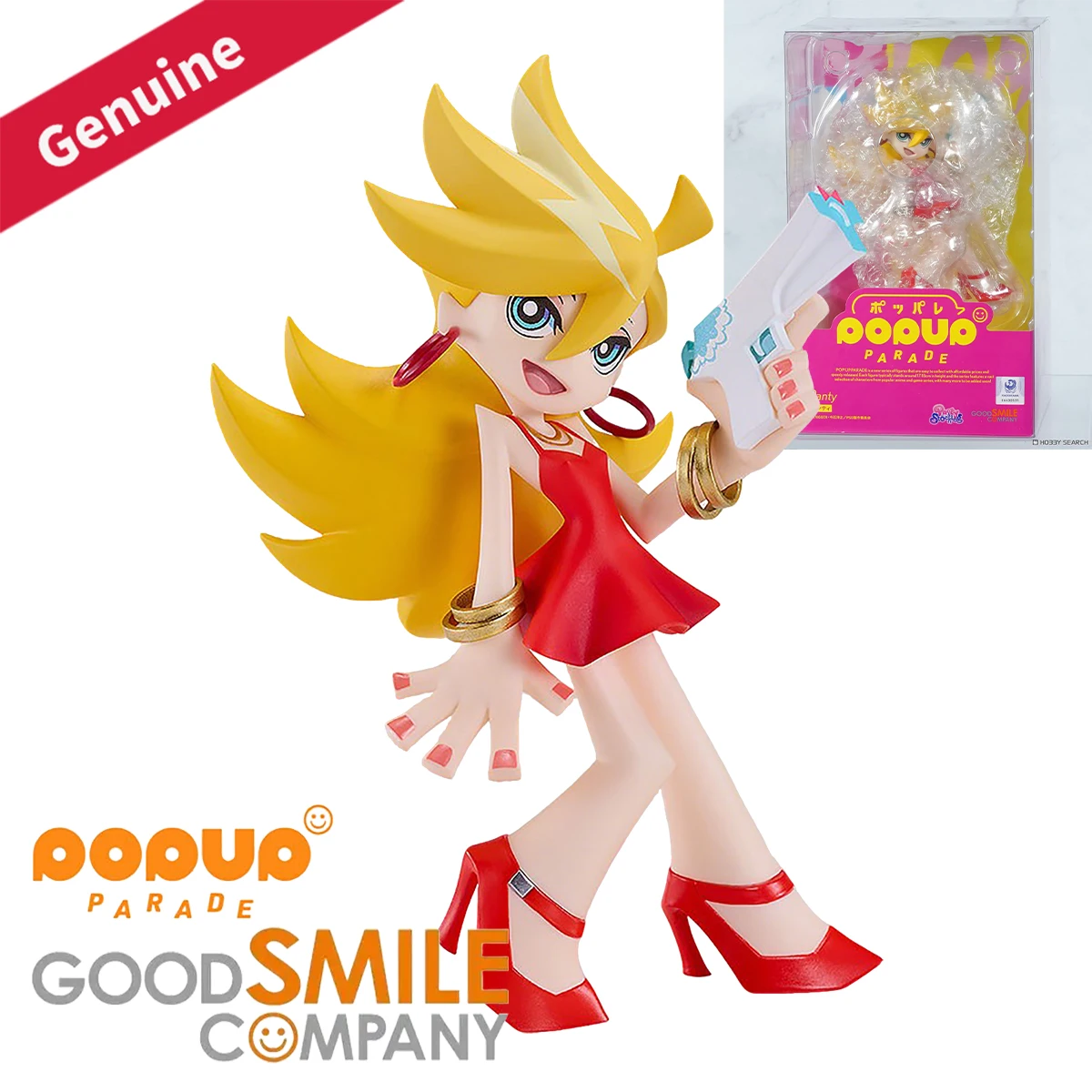 

Original Genuine Good Smile Company Prepainted Pop Up Parade Panty & Stocking with Garterbelt Panty Anarchy Anime Figure Cartoon