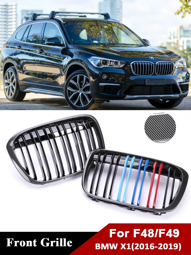 

For BMW X1 Series F48 F49 2016-2019 Carbon Fiber Front Kidney Bumper Grille Racing Facelift M Color Grill Cover Replacement