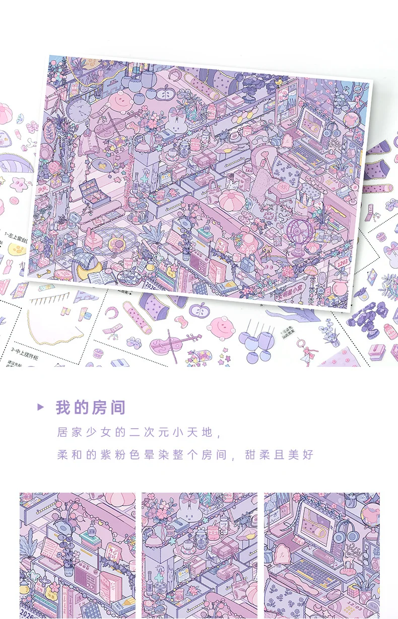 Kawaii Mein Zimmer 3D Meine Küche Landschafts-Aufkleber DIY Taschenhütten-Szene Festivalgeschenk – Detail 12