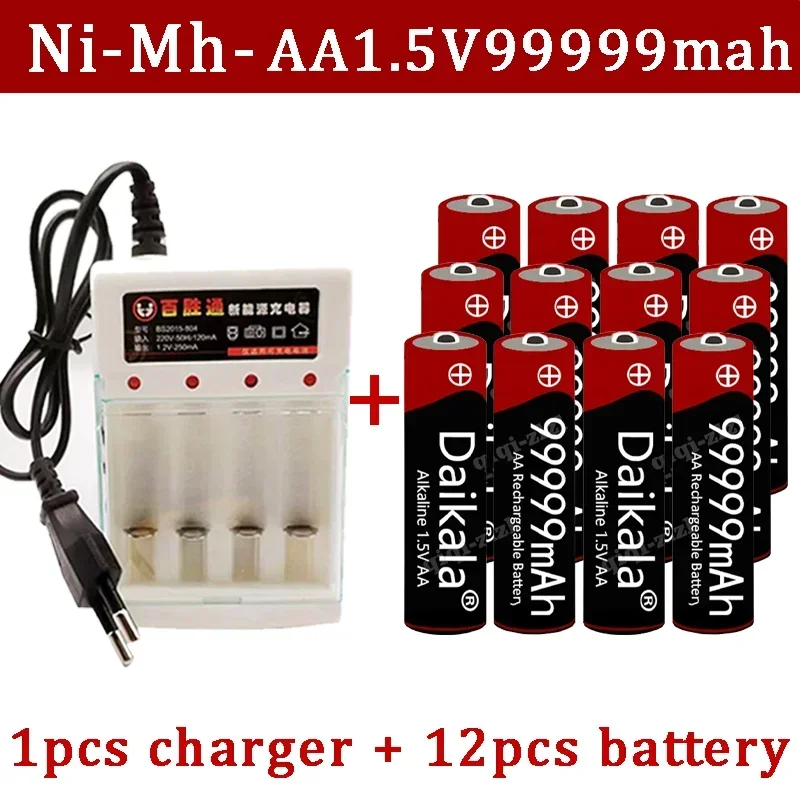 100% Original Brand New Alkaline Battery for Clocks, Toys, and Cameras, Brand New 1.5V, AA, 99999 MAh, 1.5V,+charger.