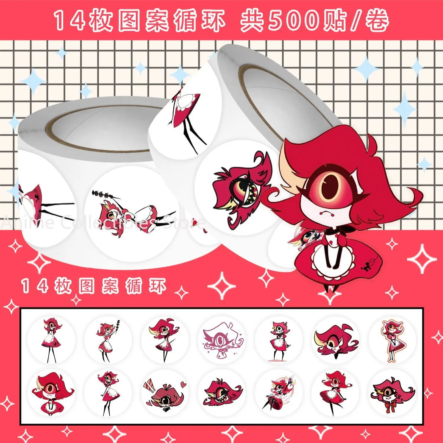 

500Pc/Roll Niffty Anime Stickers For DIY Laptop Envelope Scrapbook Car Motorcycle Decal Gift