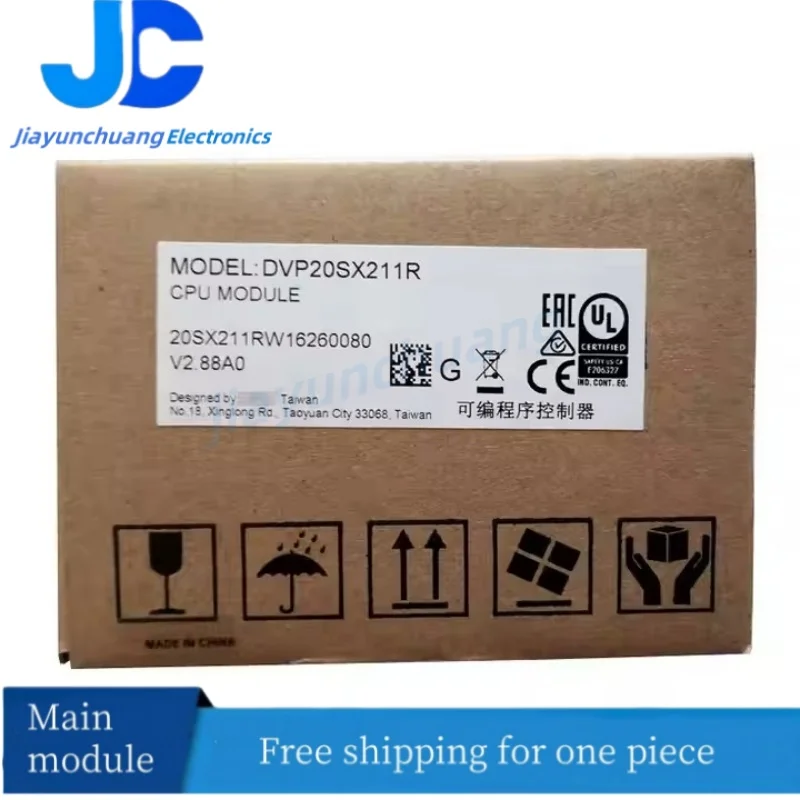 New Original DVP20SX211R DVP20SX211T DVP20SX211S