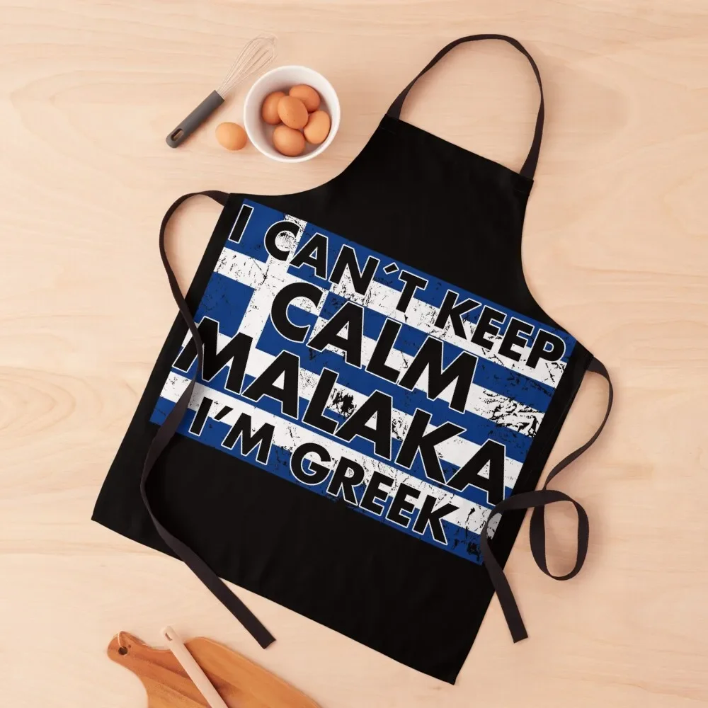 

I Can't Keep Calm Malaka I'm Greek Gift Apron men Men's Kitchen Women's Dress Kids Apron