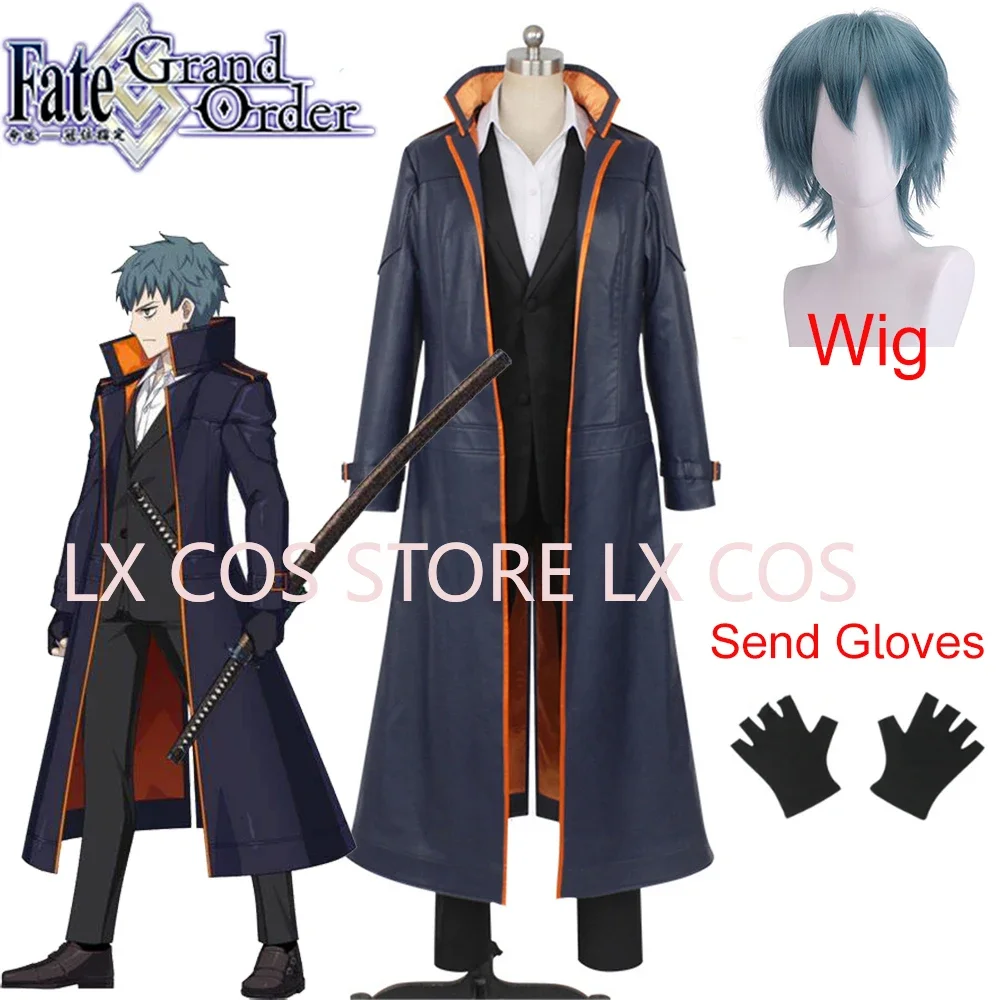 Костюм для косплея из аниме Fate cos FGO Saitou Hajime, карнавальный костюм на Хэллоуин, Рождество, одежда, Индивидуальный размер Костюм для косплея из аниме Fate cos FGO Saitou Hajime, карнавальный костюм на Хэллоуин, Рождество, одежда, Индивидуальный размер