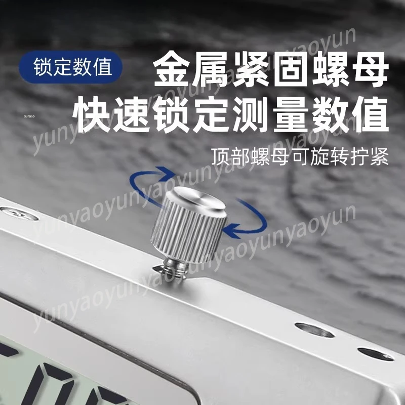 

High Precision Waterproof Digital Caliper Origin Adjustment 0-150-200-300mm Measuring Vernier Tool