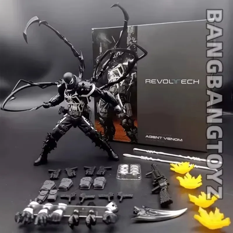 

In Stock AMAZING YAMAGUCHI Agent Venom KAIYODO Eugene Thompson Symbiote Deadpool Comics Action Figure Model Movie Toys For