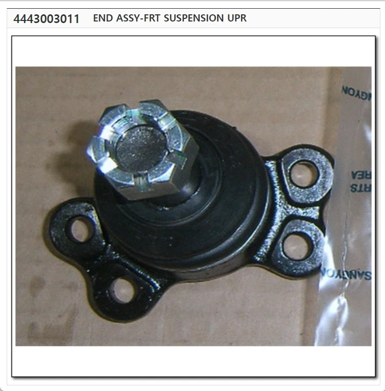 

Front Upper Arm Bushing Assy For Ssangyong Korando