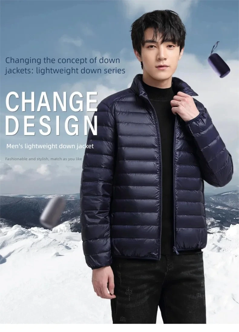 Men's All-Season Puffer Jacket Lightweight Waterproof White Duck down Ultra Light Casual Portable Male down Coats
