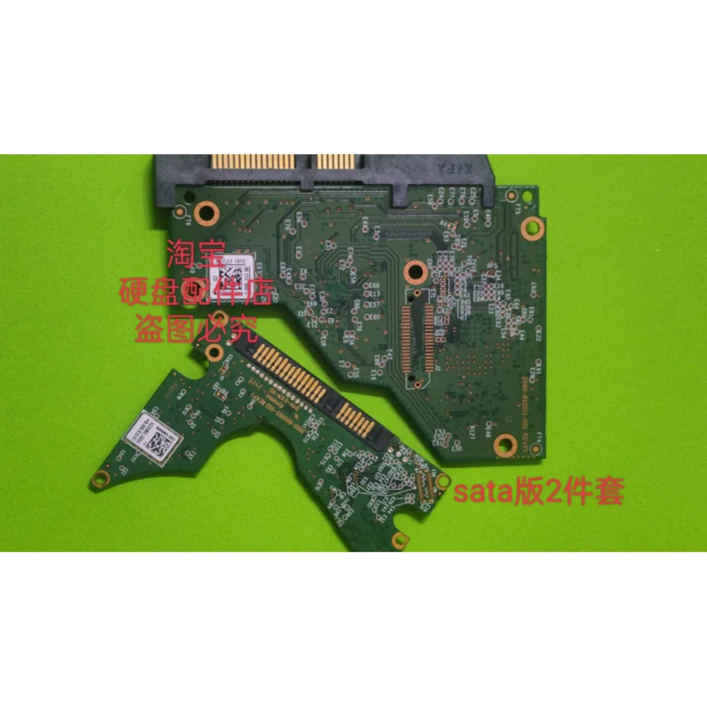 لوحة الدوائر الرقمية الغربية ، حزمة فتح ، WD ل 810067 ، 810030 ، 80065 ، 810033 ، 800041 ، 80066