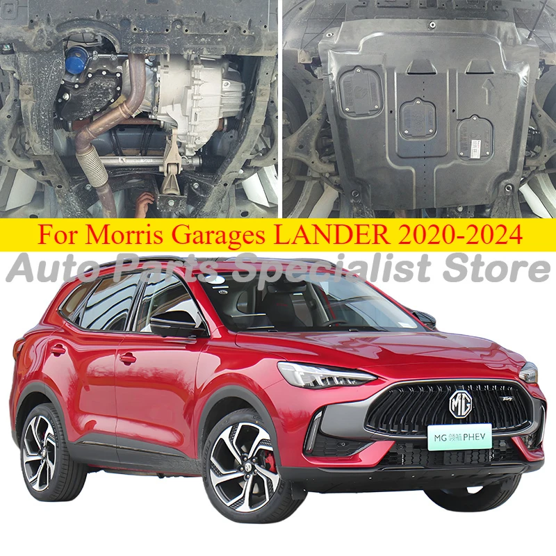 

Higher Quality Black Under Engine Guard Mudguard Board Splash Shield Mud Fender Plate Panel For Morris Garages LANDER 2020-2024