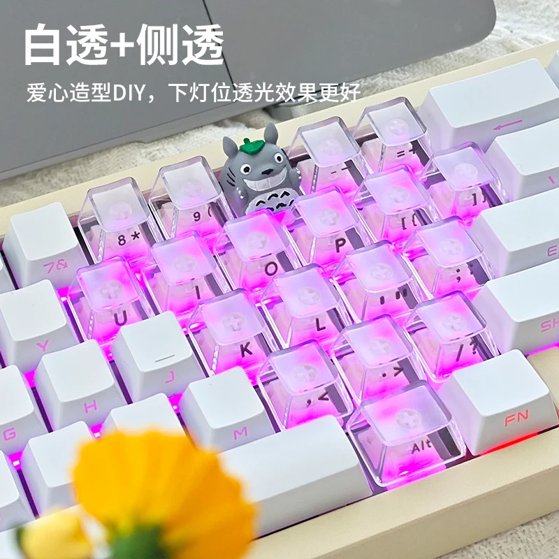 Hi75 Customized Side Engraved Transparent Keycap Wooting magnetic axis made68 Keycap Retrofit