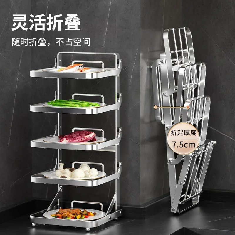 AOLIVIYA Floor Multi-Layer Trolley Shelf Kitchen Household Storage Rack For Hot Pot Veggie Tray Wall Hanging Stand Cart Bin