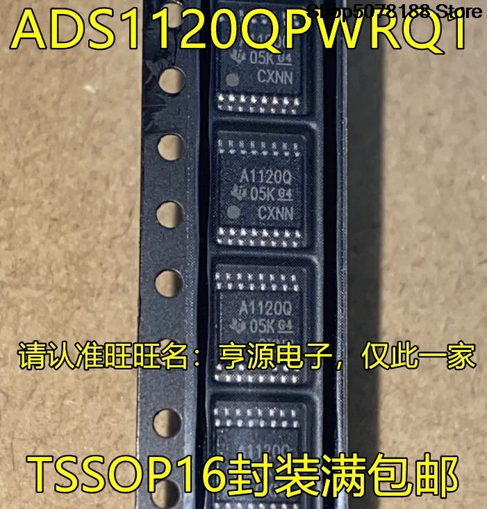 5pieces ADS1120QPWRQ1 A1120Q ADS1120 ADS1120IPWR TSSOP16IC