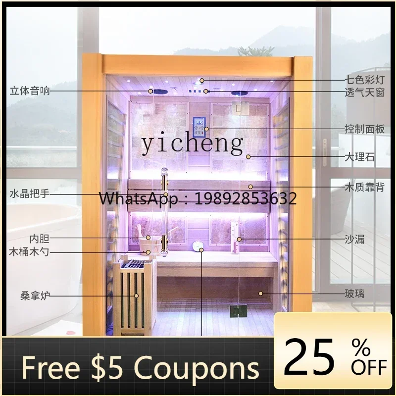 GX wet steam and sweat room household sticker cultural stone sauna stove sauna room family far infrared sauna room