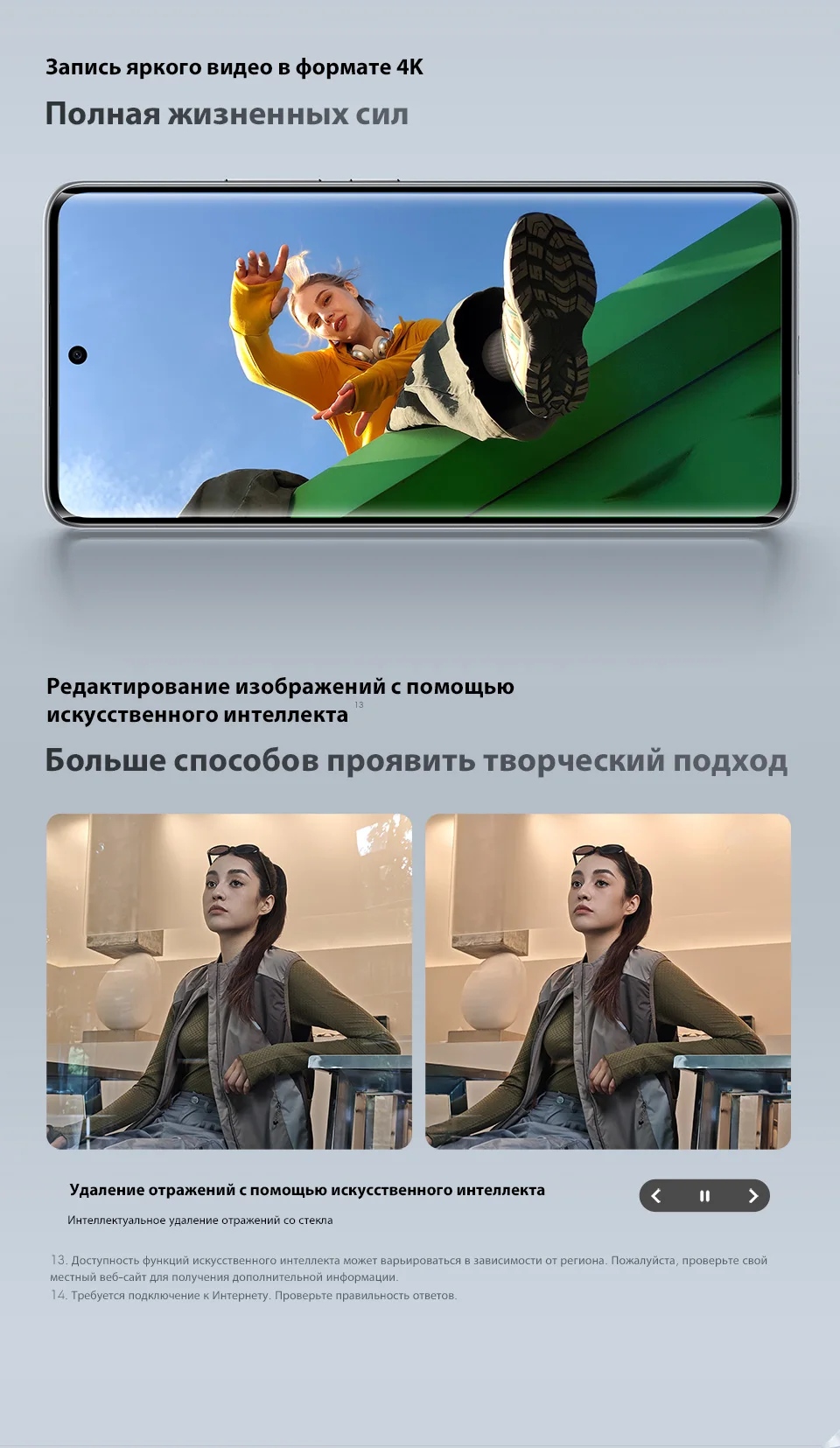 POCO M8 5G Smartphone Global Version Snapdragon® 6 Gen 3 6.77" 120Hz Display 50MP Camera 5520mAh Battery 45W Charging NFC
