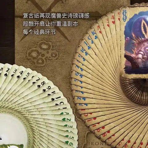 10 best sales साइकिल कार्ड - №9