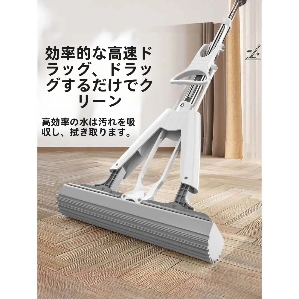 New Large Size Wide Sponge Wet Mopping Cloth Household Cleaning Tool No Hand Wash Required Rolling Water Extraction Cotton Head