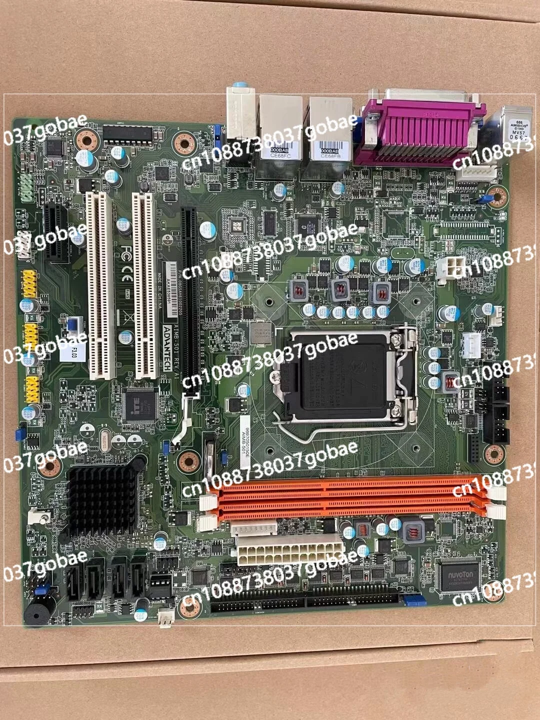 501G2-KSA1E AIMB-501 Rev: A1 IPC main board