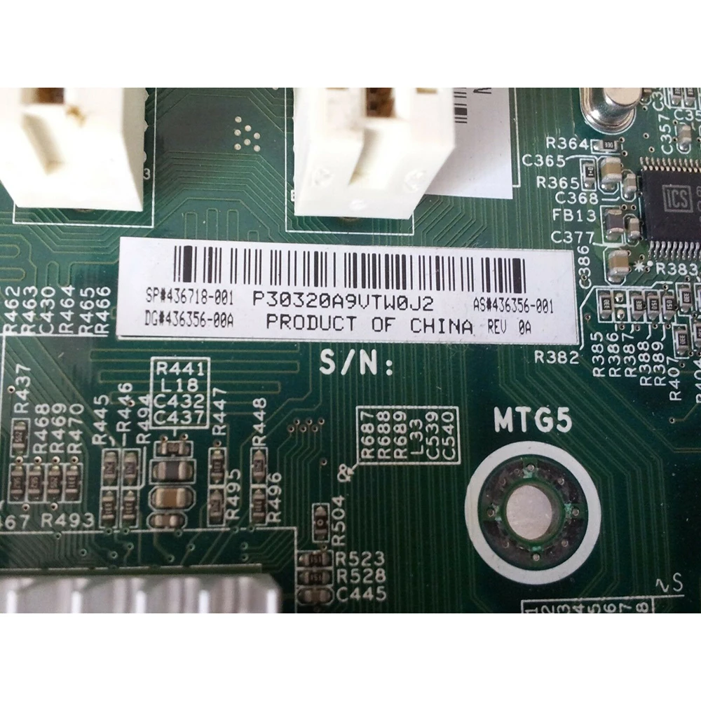 Server Motherboard …