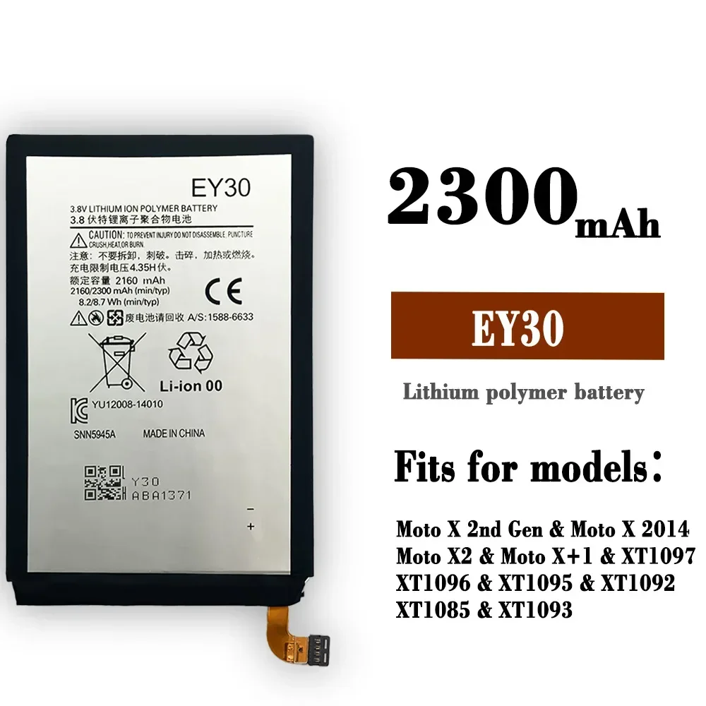 EY30 Replacement Battery For Moto X X2 X+1 XT1097 XT1085 XT1093 XT1095 High Quality Built-in New Lithium Batteries