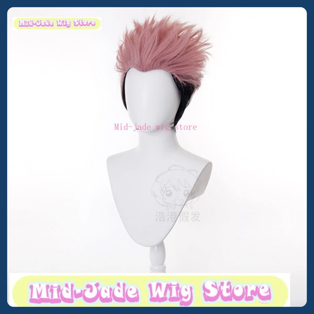 ミッドジェイドウィッグストア Sukuna デュアルコスプレウィッグアニメゲームロールプレイングコスチュームハロウィンコスチューム小道具 Synt