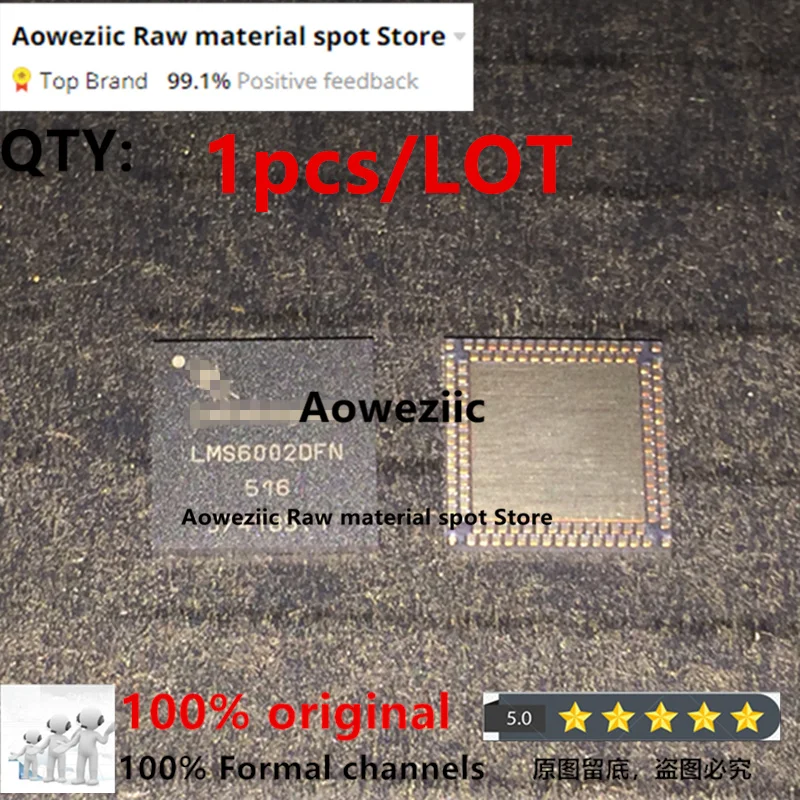 

Aoweziic 2022+ 1pcs/LOT 100% New Imported Original LMS6002DFN LMS6002DF VFQFN-120 RF IC Chip