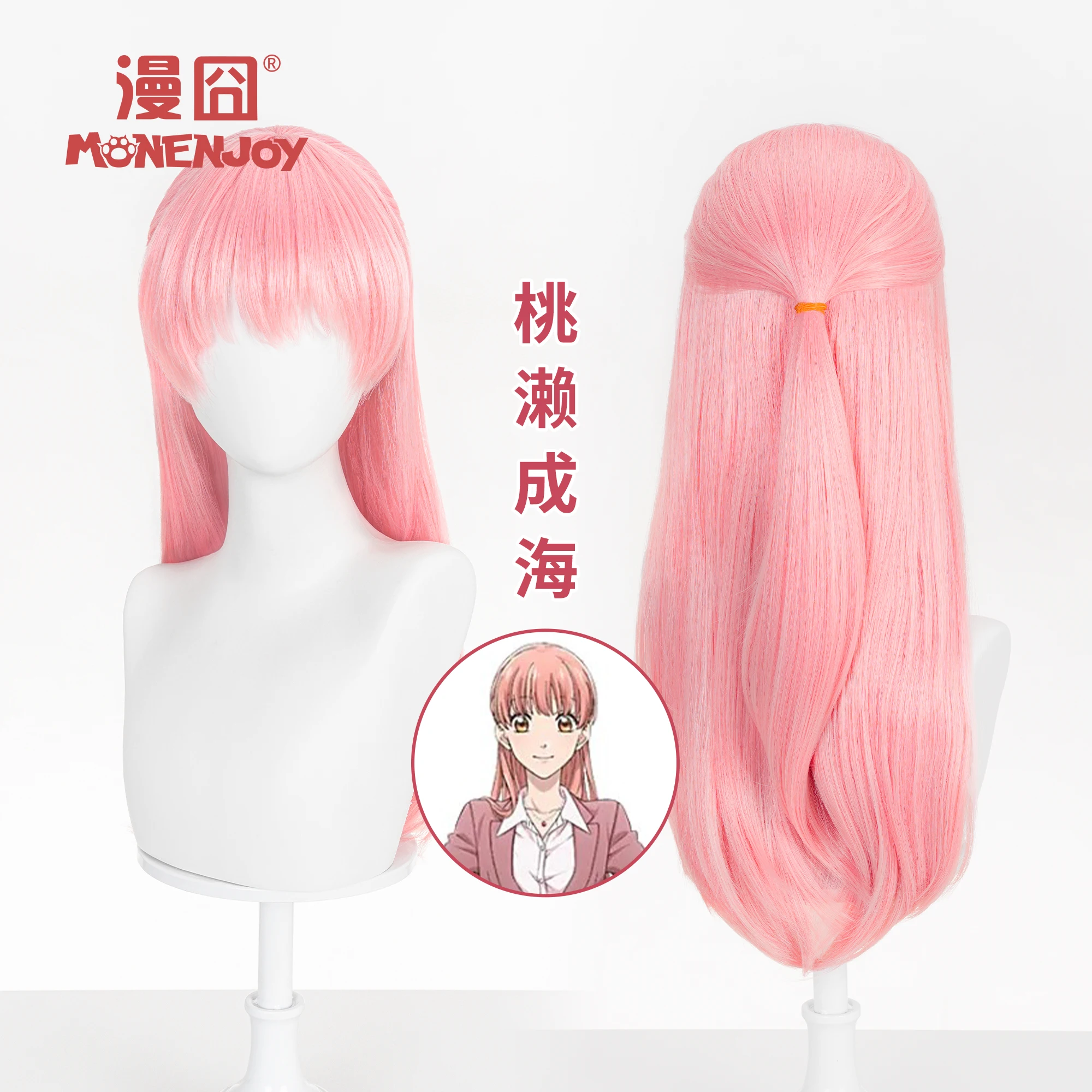 أنيمي الحب هو الصلب نارومي موموس شعر مستعار تأثيري Hirotaka Nifuji شعر مستعار تأثيري للكبار النساء الرجال Hallowmas حفلة لعب الأدوار #3