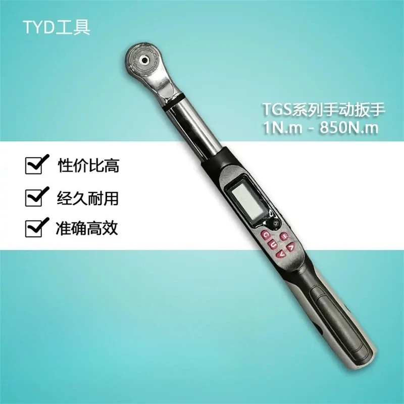 For TGS Digital Torque Wrench - Manual Ratchet Type, Class 2 Accuracy, Data Direct Readout