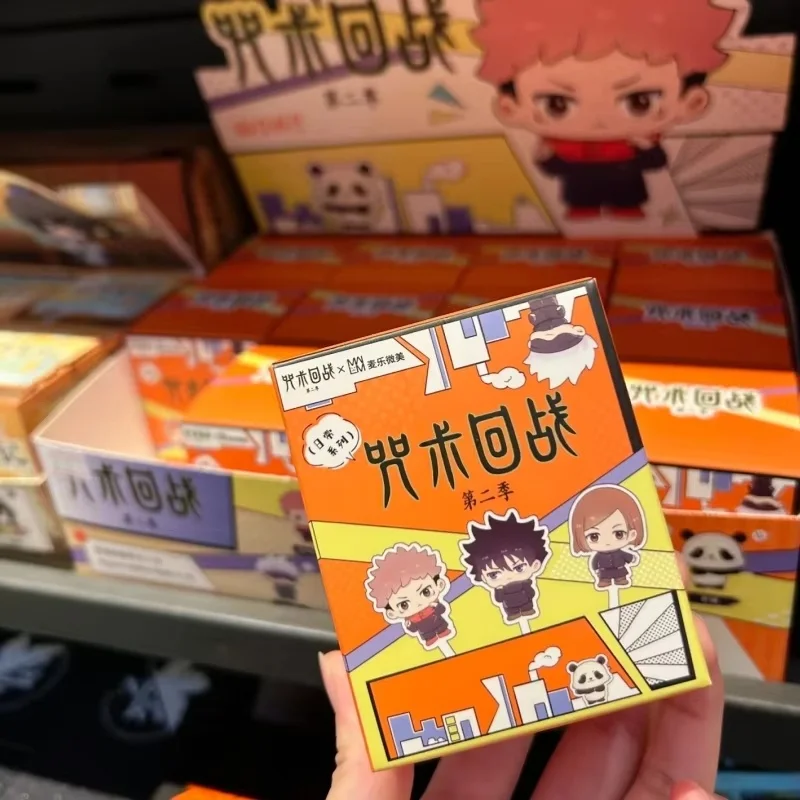 حار جديد بيع حقيقية الأسهم الإملائي معركة اليومية سلسلة مفاجأة صندوق أعمى وو تياو وو الطرفية العصرية اللعب حلية هدية عيد ميلاد #2