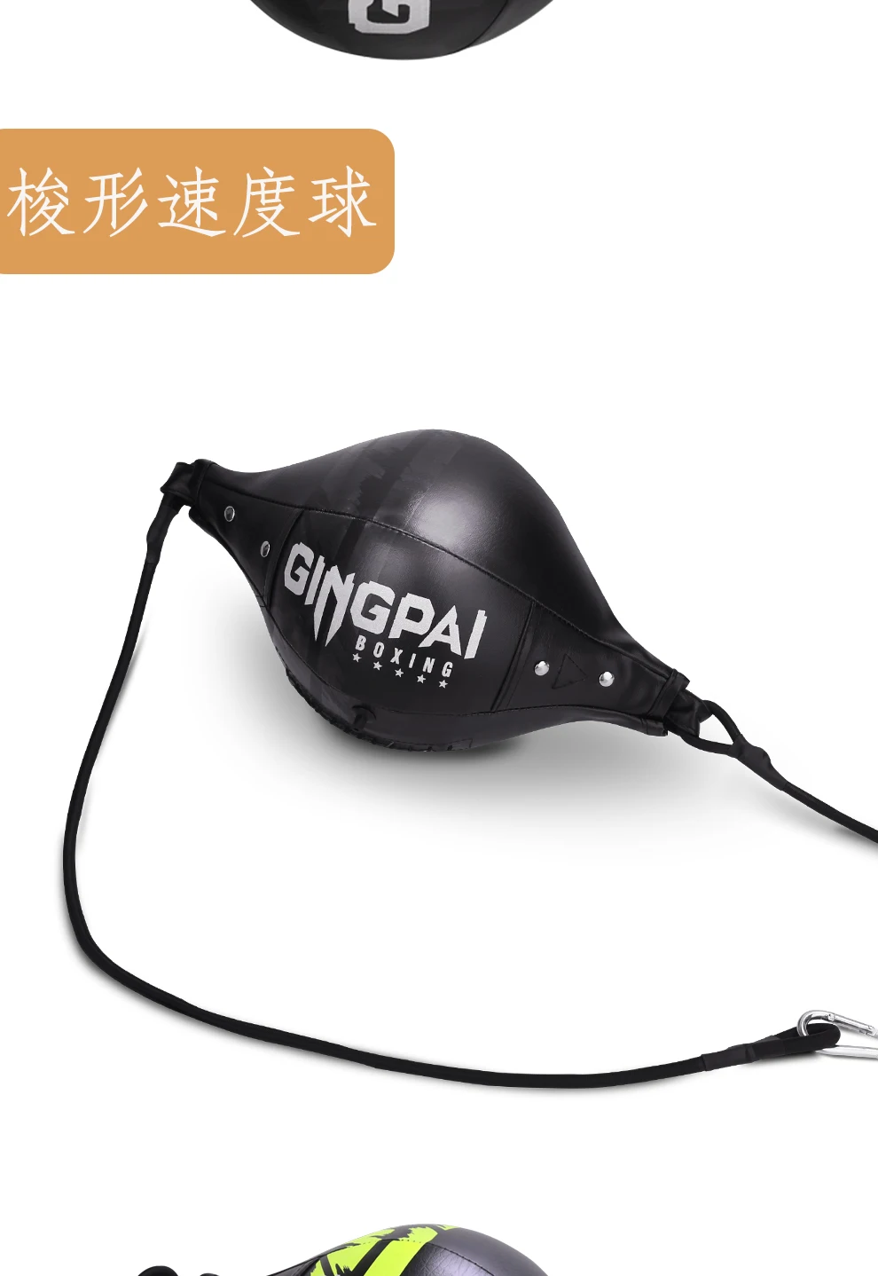 Kampf Boxen Training Boxsack Fitness Muay Thai Reaktion Geschwindigkeit Ball Birne Aufblasbare Boxsack Ausrüstung Zubehör – Detail 16