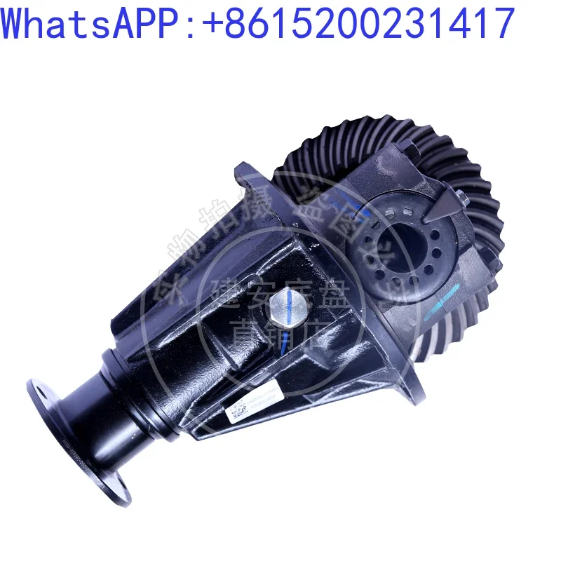 Suitable for BAIC Huansu S3L rear axle original construction and installation parts, differential assembly rear wheel package