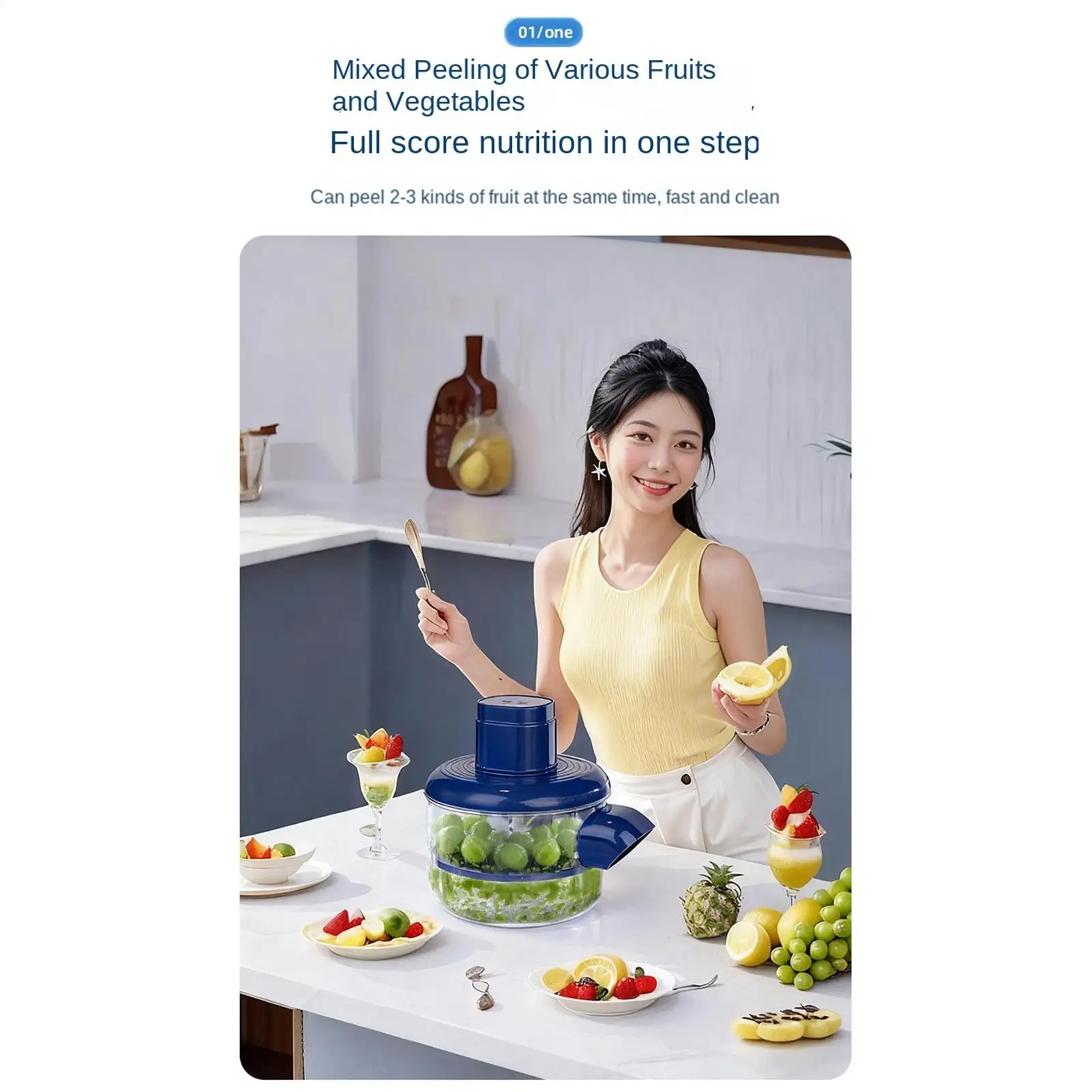 Vegetable Peeler Rechargeable Automatic Electric Potato Peelers Automatic convenient and efficient for Tomato Cherry Apartment