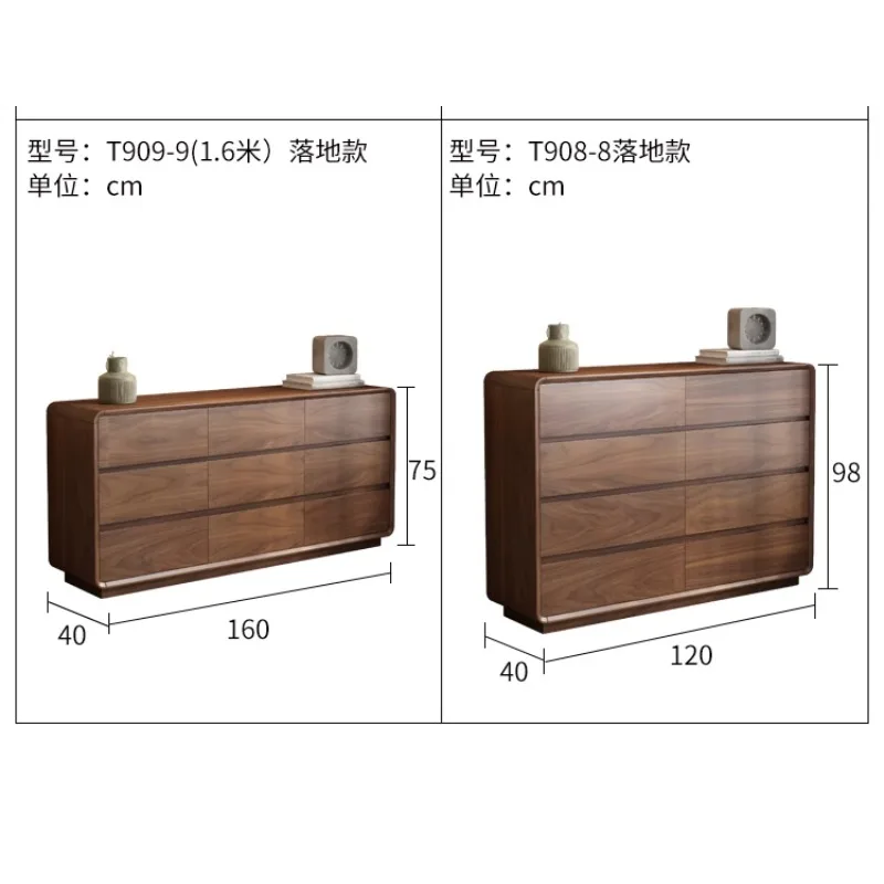 

All solid wood nine-chest cabinet, bedroom wall storage drawer, bedside locker, vertical cabinet, walnut chest storage cabinet