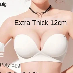 Extra Thick 12cm Strapless Lingerie for Women, Non Slip and Gathered, Thick and Small Chest, Big Strapless,