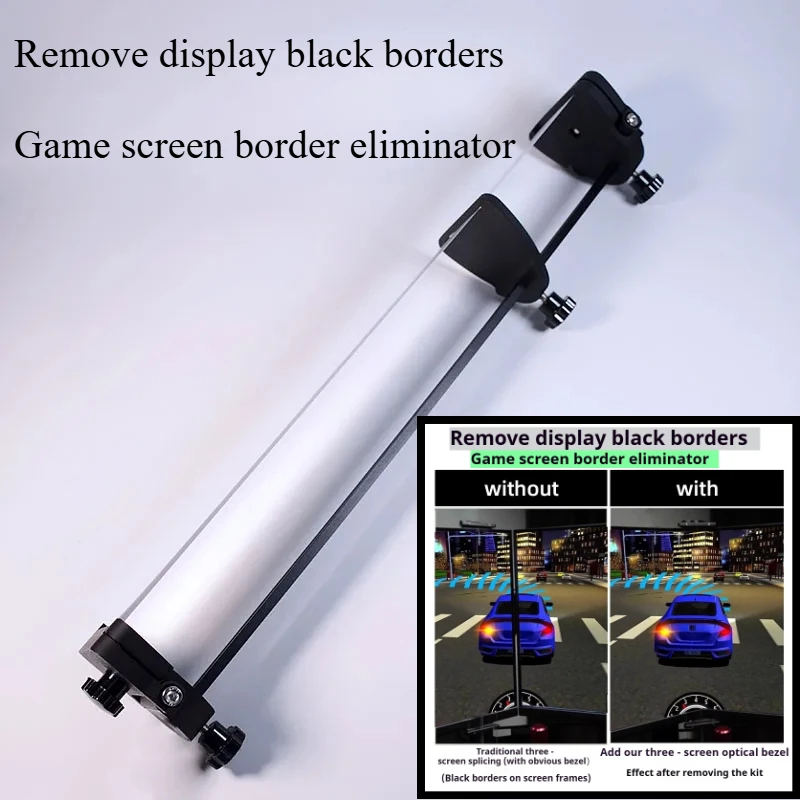 3-Screen Seamless Optical Joint Piece Kit 500mm/19.7