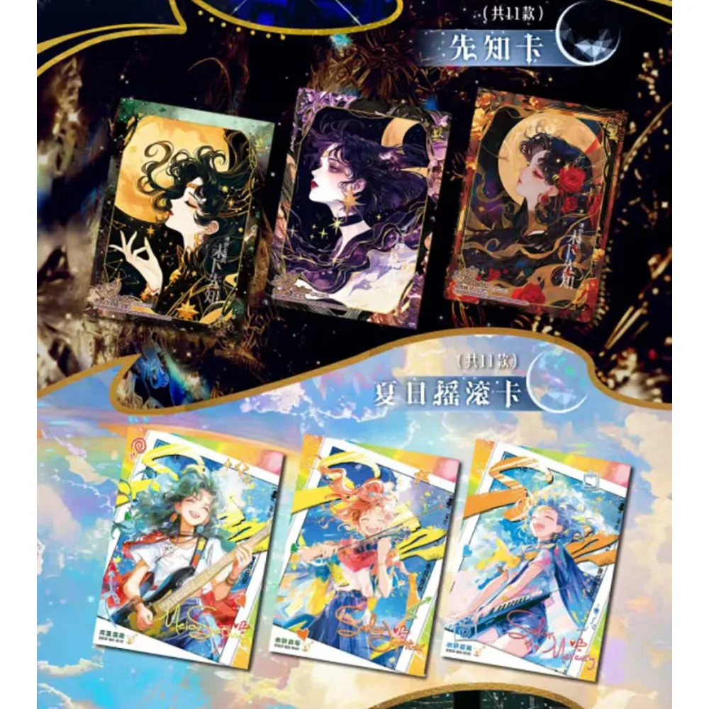 Sailor Moon Collectie Kaarten Anime Meisjes Prachtig Ontwerp Droom van Gebed Thema Ingelegd Emaille Kaarten Creatieve Verjaardagscadeaus Speelgoed