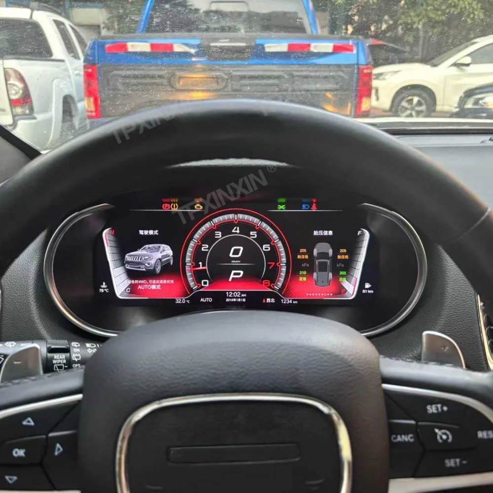 Car Digital Cluster…