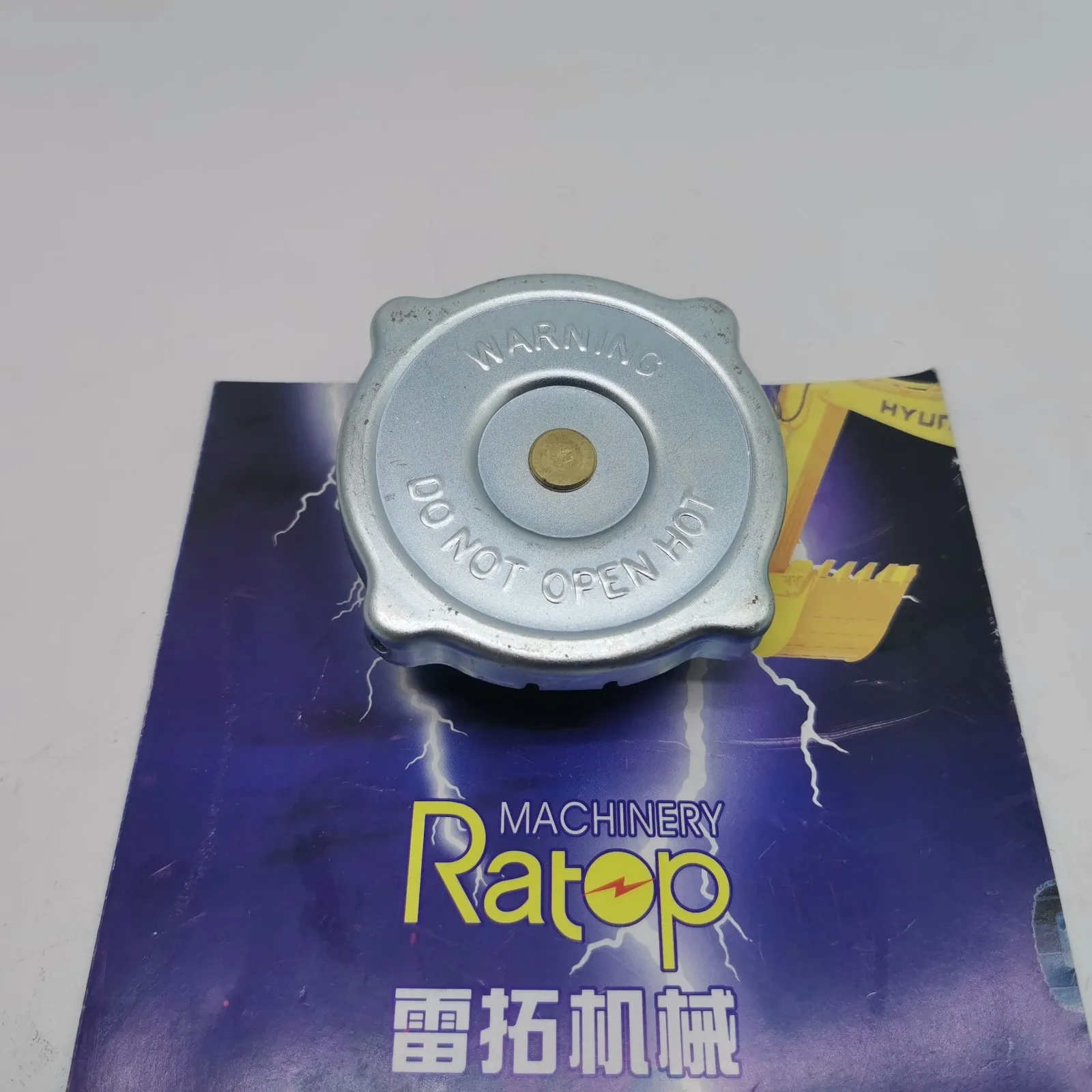 

Excavator Radiator Tank Cap 6L-8617 Pressure Cap Tank Cover 6L8617 For Caterpillar 3306 3304 3126 3116