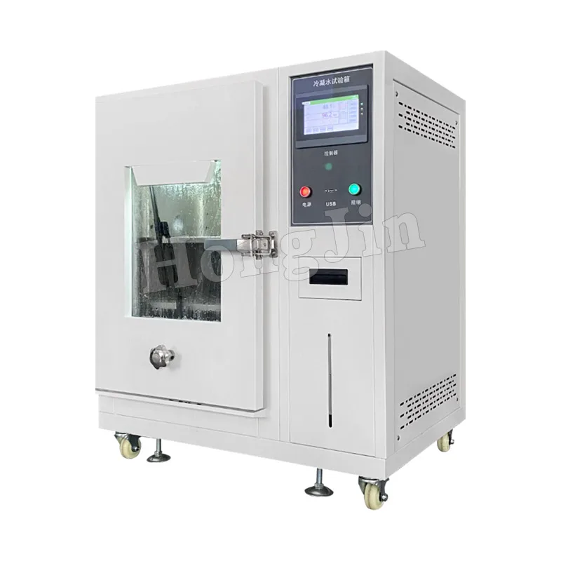 Stable performance condensation water test chamber  Artificial climate test chamber High temperature and humidity test machine