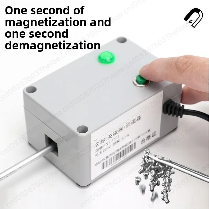 Screwdriver magnetizer electric magnetizer screwdriver head screwdriver strong magnetizer fast magnetization and demagnetization
