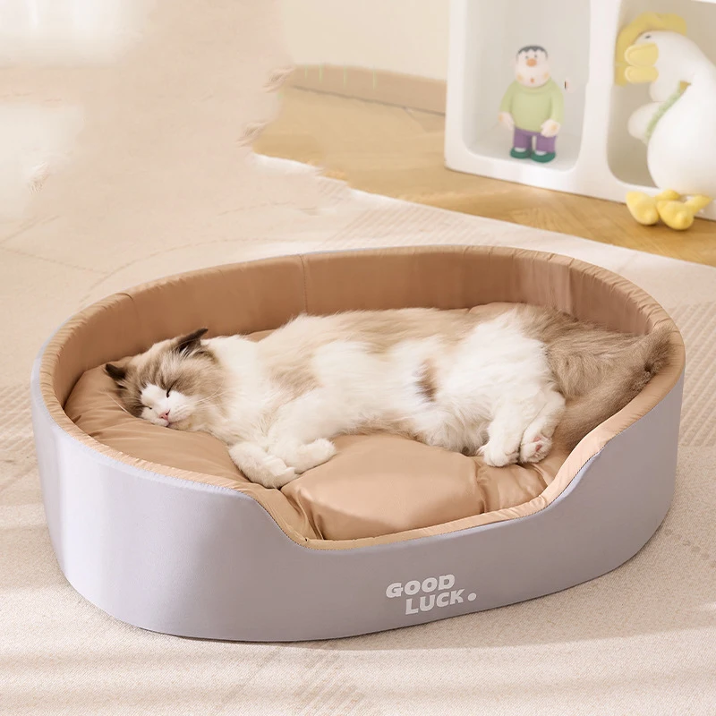 

Всесезонные гетры для кошек можно использовать для удаления и стирки. Зимние теплые коврики. Коврики для питомника для собак. Товары для домашних животных. Гнездо для домашних животных.