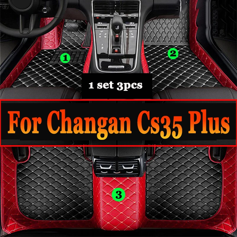 Custom Car Floor Mats for Changan Cs35 Plus 2018-2022 Year Eco-friendly Leather Car Accessories Interior Details